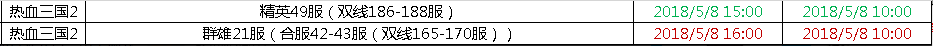 1525415079349927.png