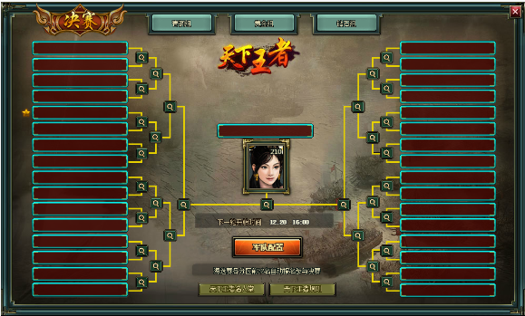 图片2.png