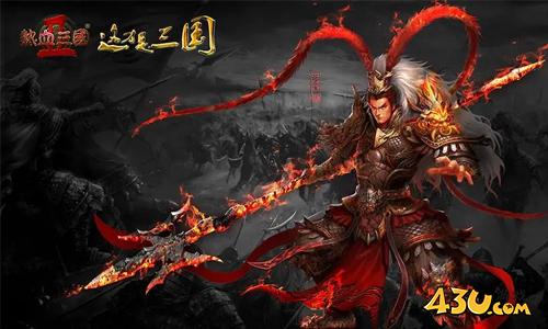 热血三国2抓将等级怎么提升 爵位声望提升方法