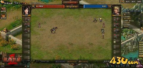 热血三国2战场距离 移动速度和射程的计算方法