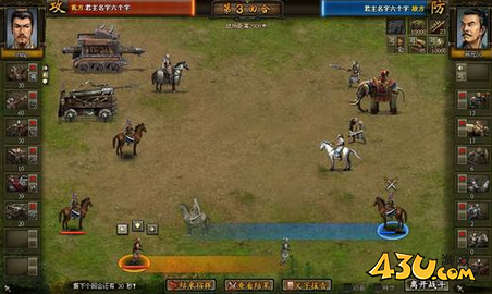 热血三国2兵种有哪些分类 兵种分类介绍