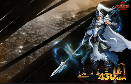 热血三国2如何攻打县城 攻打县城攻略