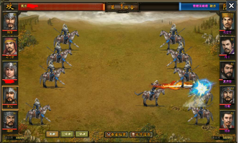 热血三国2阵型有哪几类 阵型分类介绍