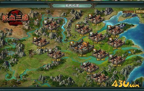 热血三国2名城战怎么玩 名城战活动玩法解析