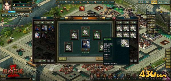 热血三国2战马如何打造 战马打造全面攻略