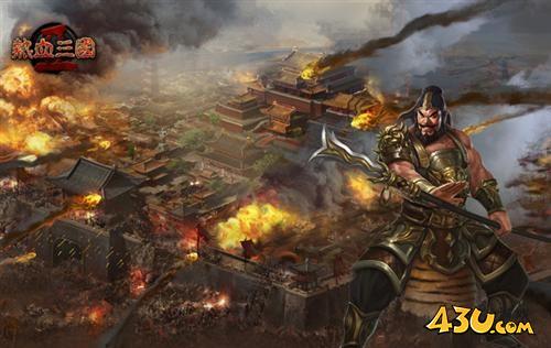 热血三国2兵种组合有哪些 兵种选择搭配攻略