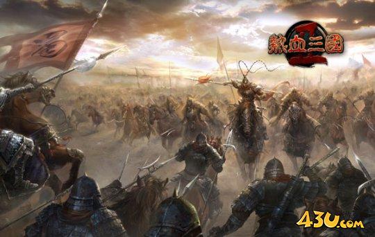 热血三国2成长怎么计算 成长计算方法解析