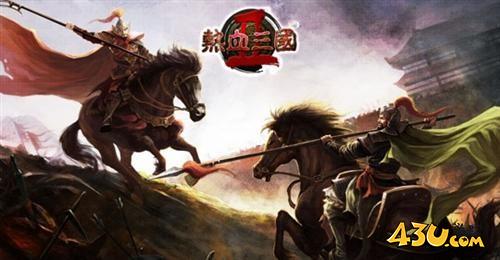 热血三国2怎样造将是极好的 地图造将攻略