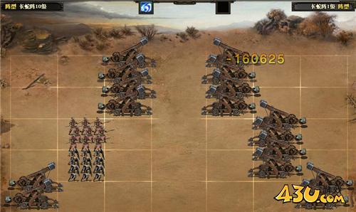 热血三国2怎么赚钱 发家致富小秘诀分享