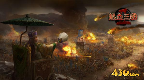 《热血三国2》怎么打造自己的王国