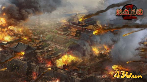 热血三国2如何变强 游戏生存法则