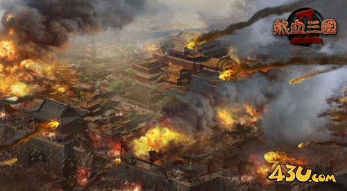 热血三国2一统江山 各种玩法介绍 热血三国2一统江山 各种玩法介绍