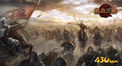 热血三国2一统江山 各种玩法介绍 热血三国2一统江山 各种玩法介绍