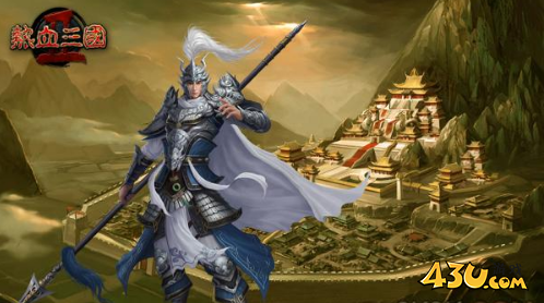 热血三国2个人武力提升 拥军百万闯中原 热血三国2个人武力提升 拥军百万闯中原
