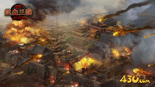 热血三国2个人武力提升 拥军百万闯中原 热血三国2个人武力提升 拥军百万闯中原