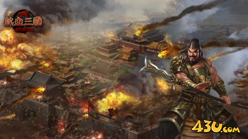 热血三国2有什么战斗玩法 排兵布阵诠释兵者诡道 热血三国2有什么战斗玩法 排兵布阵诠释兵者诡道