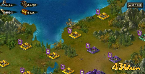 热血三国2新地图什么样 新幻境新群战