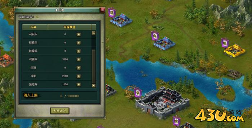 热血三国2新地图什么样 新幻境新群战