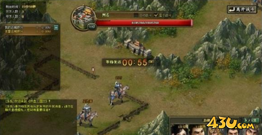 热血三国2名城战怎么玩 名城战火爆开夺