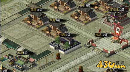 热血三国2武将技能探索 武将技能介绍 热血三国2武将技能探索 武将技能介绍