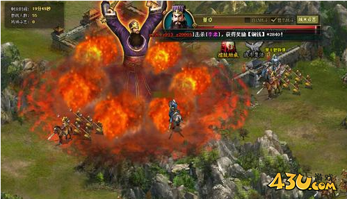 热血三国2日常激情玩法 跑商加boss战给你速度与激情 热血三国2日常激情玩法 跑商加boss战给你速度与激情