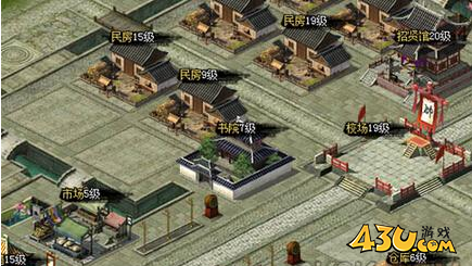 热血三国2合服神将规则有哪些 合服神将系统玩法介绍