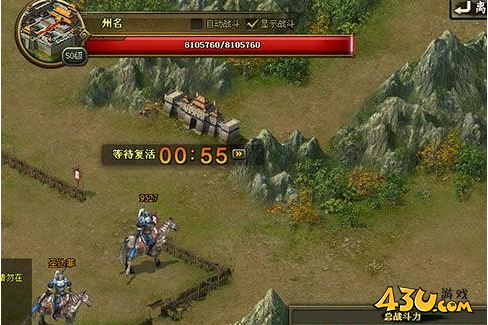 热血三国2怎么提升强度 强度提升攻略