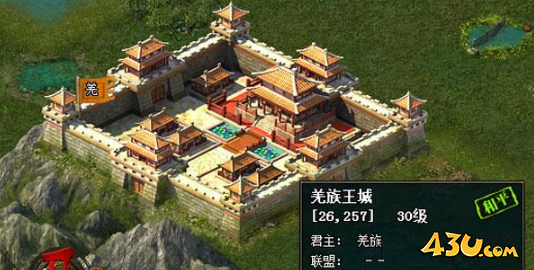 热血三国2蛮夷之地什么样 征服者蛮夷版图解析