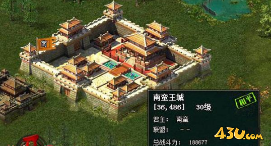 热血三国2蛮夷之地什么样 征服者蛮夷版图解析