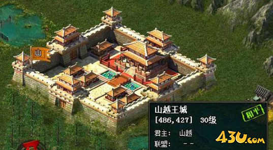 热血三国2蛮夷之地什么样 征服者蛮夷版图解析