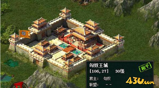 热血三国2蛮夷之地什么样 征服者蛮夷版图解析