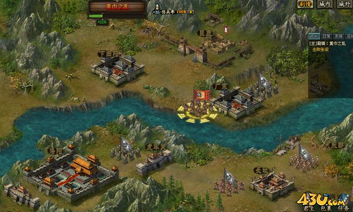 热血三国2如何提升攻击力防御力 提升攻击力防御力秘籍 热血三国2如何提升攻击力防御力 提升攻击力防御力秘籍