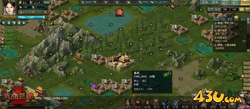 热血三国2城池有哪些 各类城池大盘点