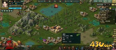 热血三国2城池有哪些 各类城池大盘点