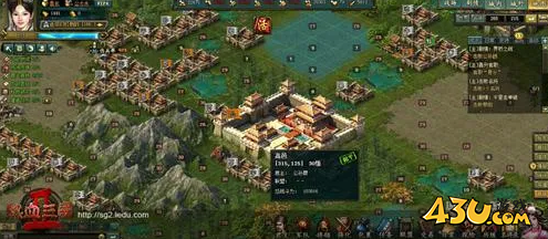 热血三国2城池有哪些 各类城池大盘点