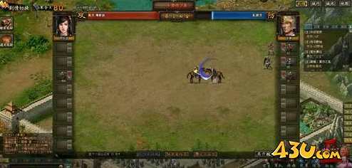 热血三国2兵种有哪些 十七兵种介绍 热血三国2兵种有哪些 十七兵种介绍