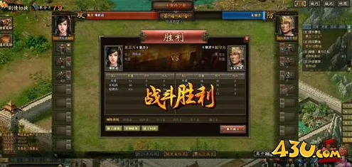 热血三国2兵种有哪些 十七兵种介绍 热血三国2兵种有哪些 十七兵种介绍