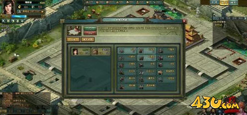 热血三国2兵种有哪些 十七兵种介绍 热血三国2兵种有哪些 十七兵种介绍