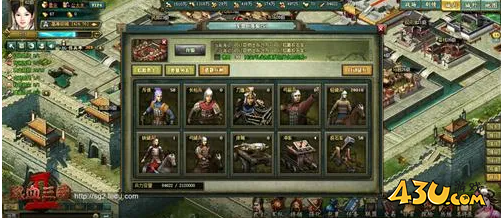 热血三国2内政系统有哪些 内政战略系统 热血三国2内政系统有哪些 内政战略系统