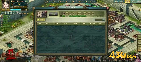 热血三国2内政系统有哪些 内政战略系统 热血三国2内政系统有哪些 内政战略系统