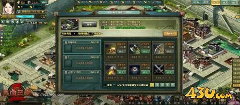 热血三国2内政系统有哪些 内政战略系统 热血三国2内政系统有哪些 内政战略系统