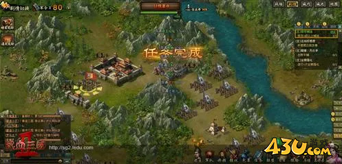 热血三国2武将历练 打造最强三国名将 热血三国2武将历练 打造最强三国名将