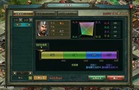 热血三国2名将传说 名将魏延传说