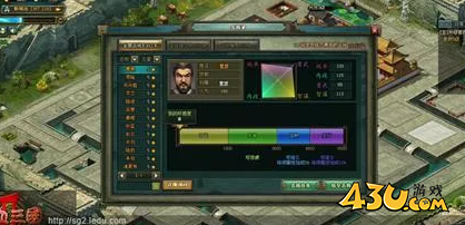 热血三国2名将系统新手解析