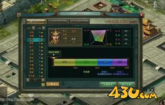 热血三国2名将系统新手解析