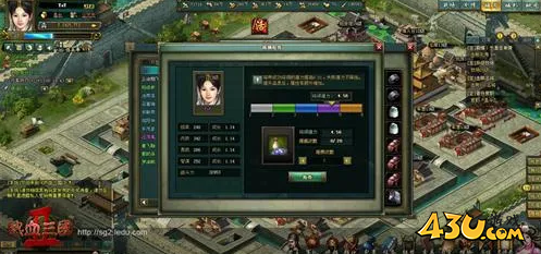 热血三国2洗髓易筋 洗髓丹揭秘 热血三国2洗髓易筋 洗髓丹揭秘