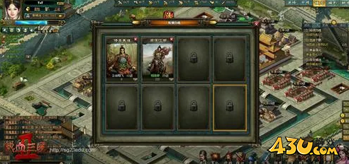 热血三国2洗髓易筋 洗髓丹揭秘 热血三国2洗髓易筋 洗髓丹揭秘