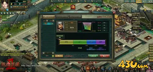 热血三国2最强野地将 名将传说蹋顿 热血三国2最强野地将 名将传说蹋顿