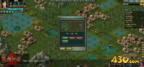 热血三国2新手发展指南 热血三国2新手发展指南