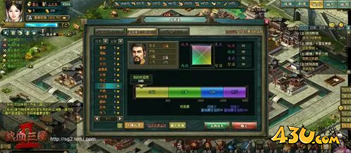 热血三国2普世仁德 刘备原画曝光 热血三国2普世仁德 刘备原画曝光